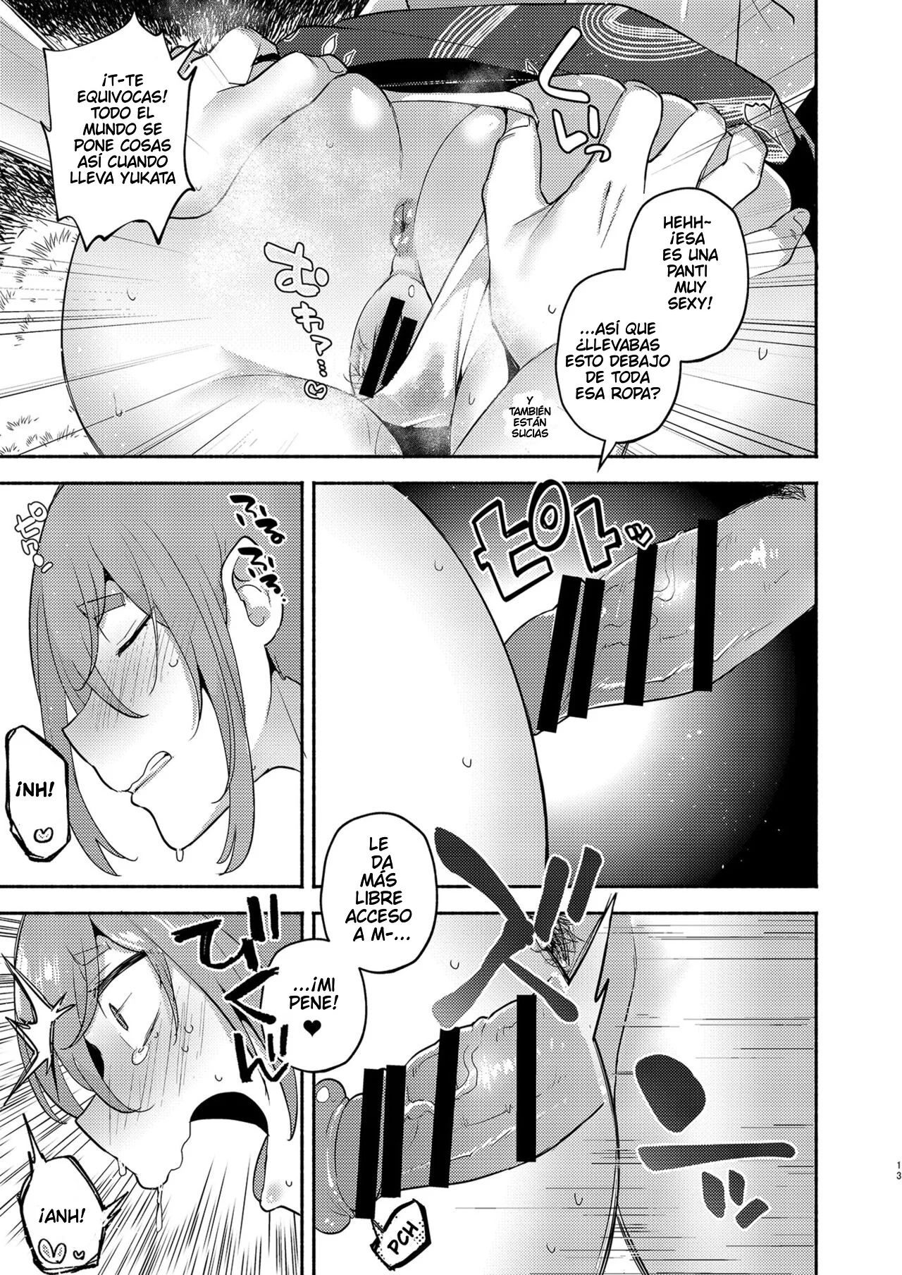 TS, banka no Sourou page 11 full