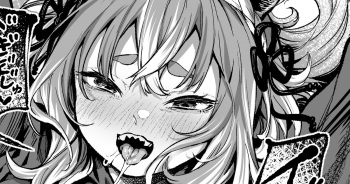 [Ooban Yaki] Mesu Inu no Shitto Mounting cover