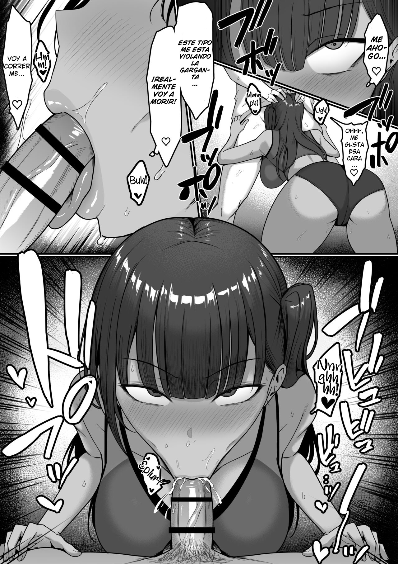 Ura Gakuen Houshi-bu! | ¡Club de Servicio Ura! page 11 full
