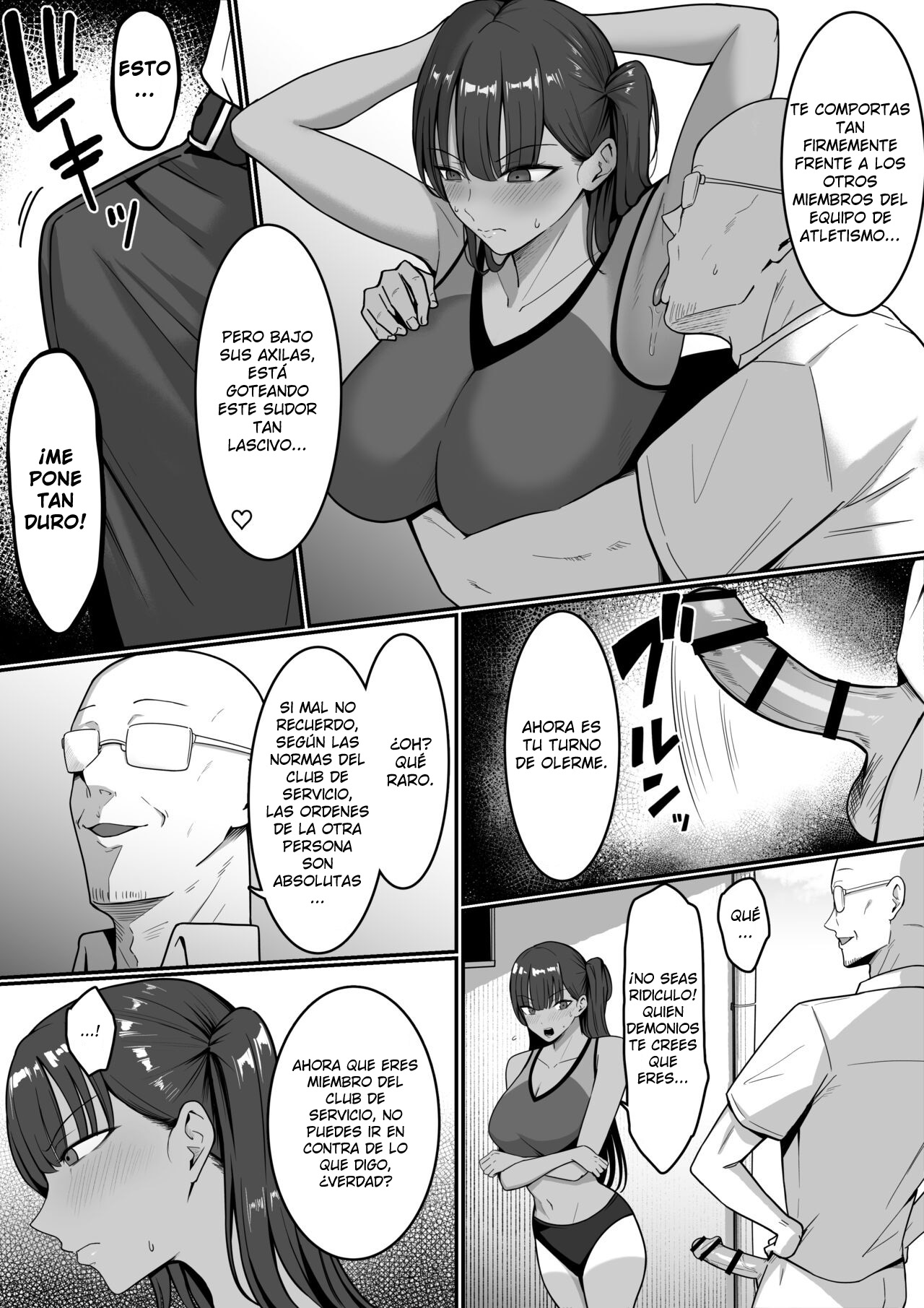 Ura Gakuen Houshi-bu! | ¡Club de Servicio Ura! page 7 full