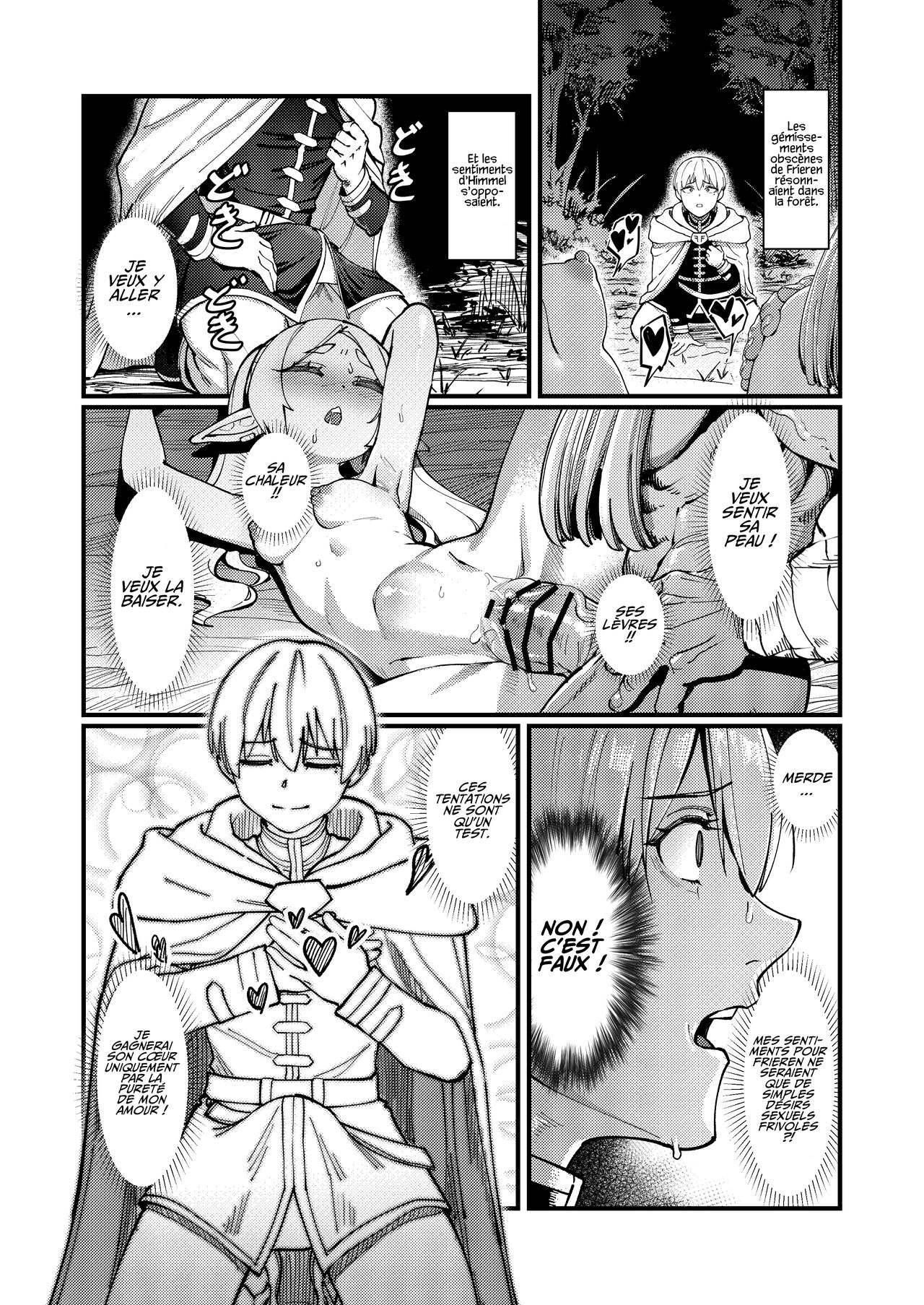 Kuon no Ai - Mirrored Lotus | Amour Éternel - Mirrored Lotus page 10 full