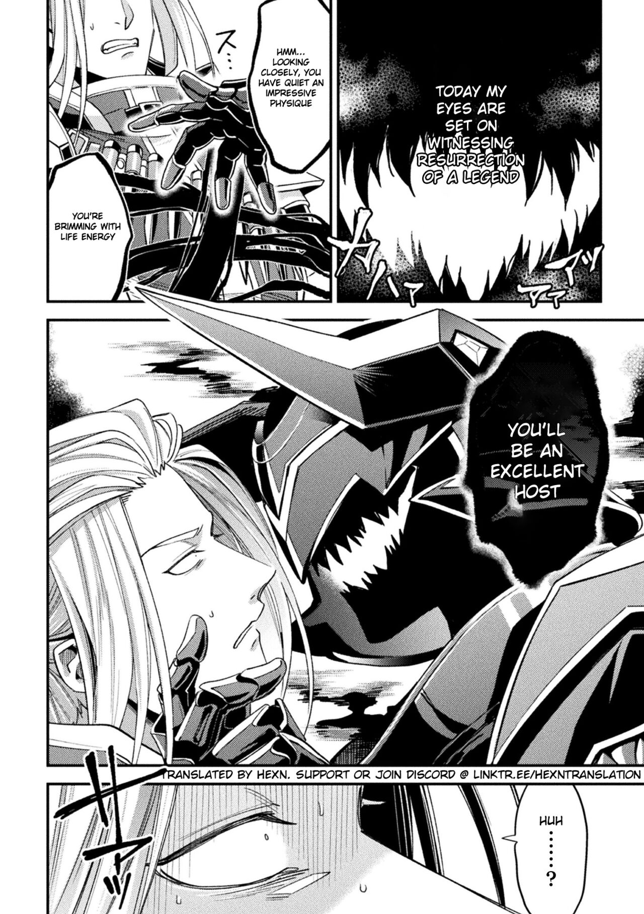 Inju no Magai | Evil Armor page 12 full