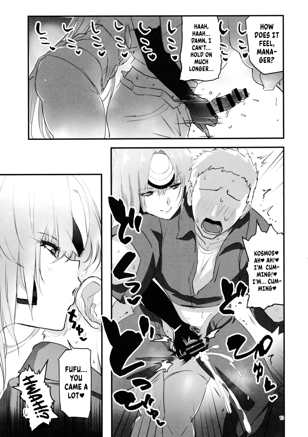 hepatica9.0 page 12 full