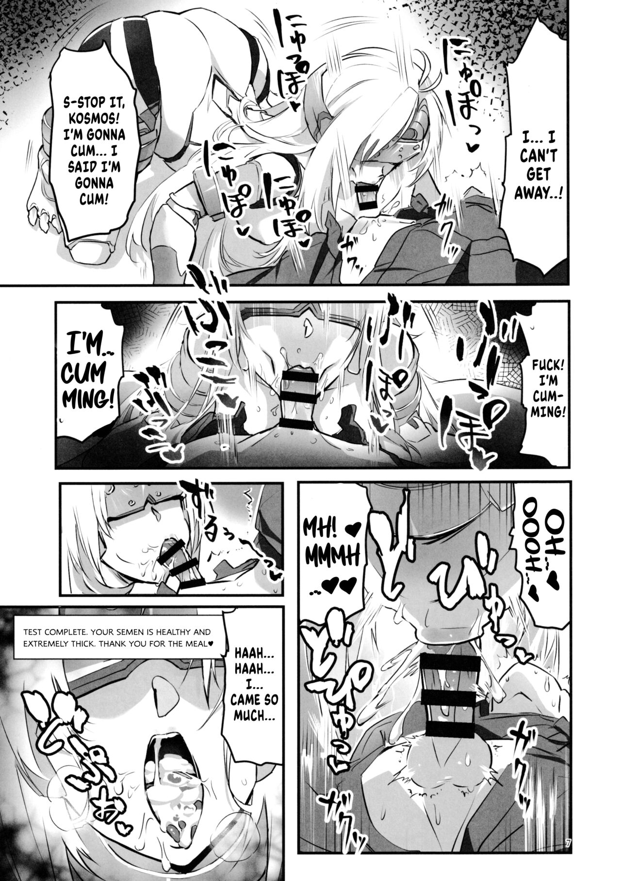 hepatica9.0 page 6 full