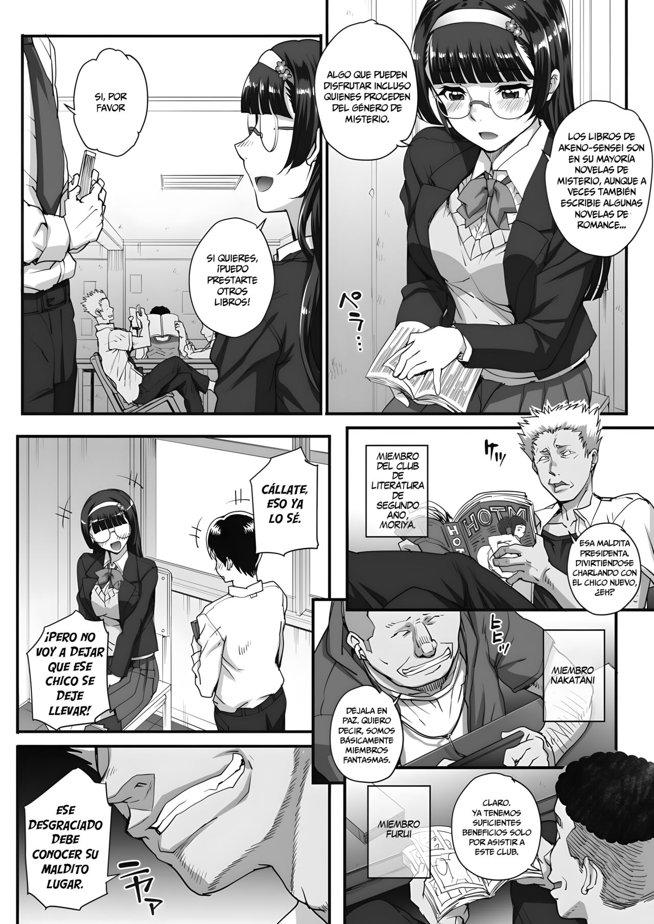 Bungaku o musaboru monotachi | Devoradores del Club de Literatura page 3 full