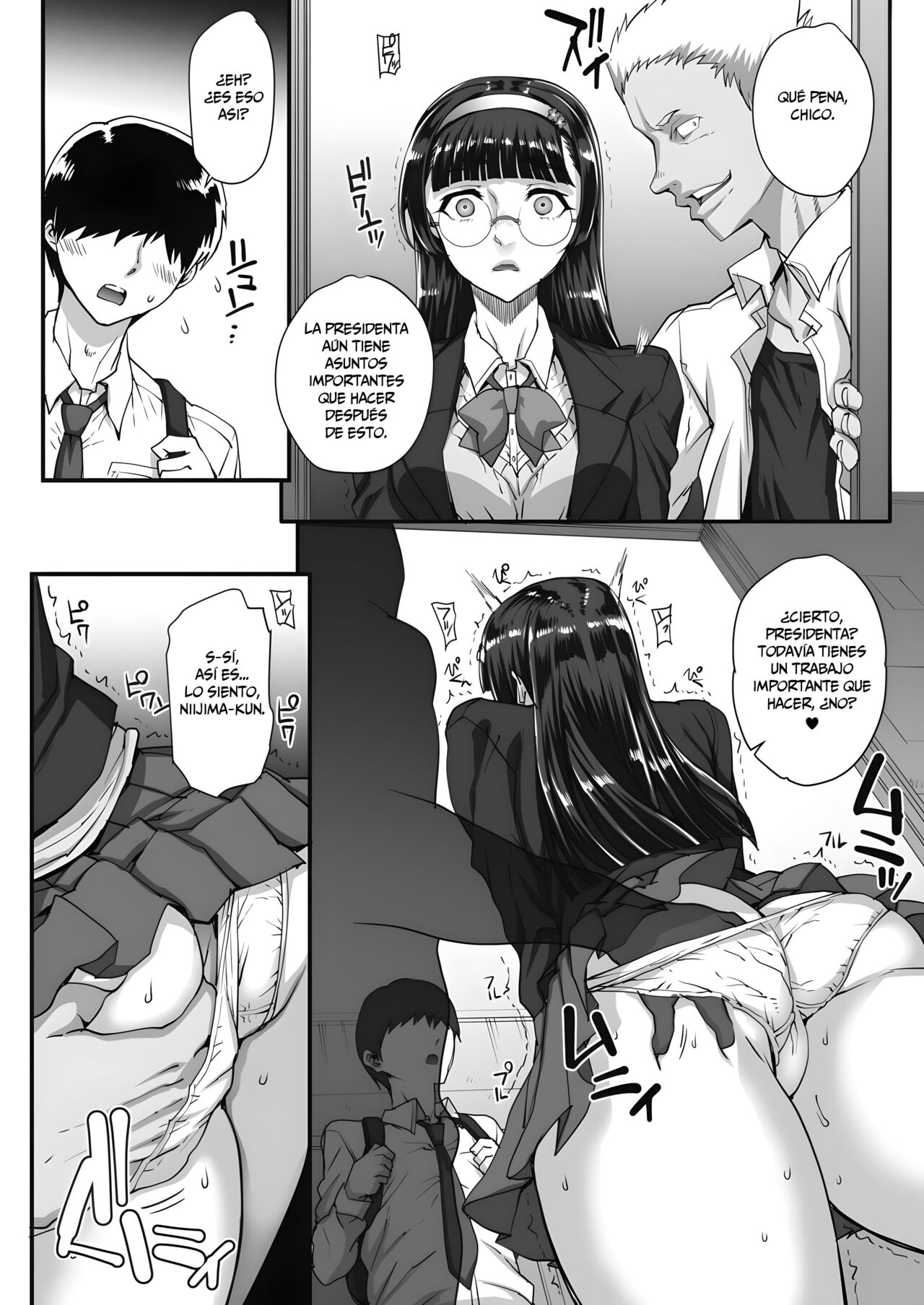 Bungaku o musaboru monotachi | Devoradores del Club de Literatura page 5 full
