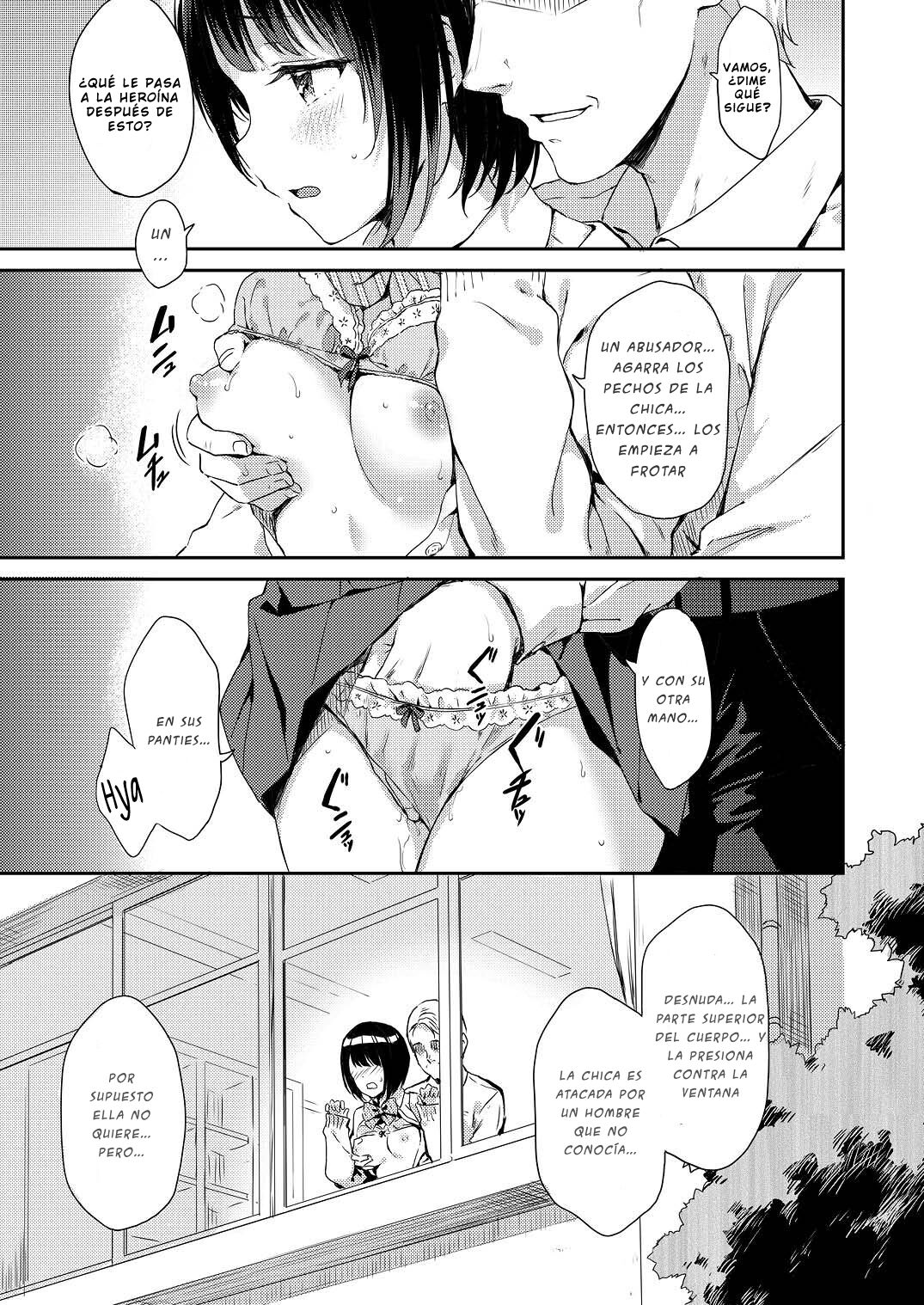 Y.U.K.I.N.A page 3 full