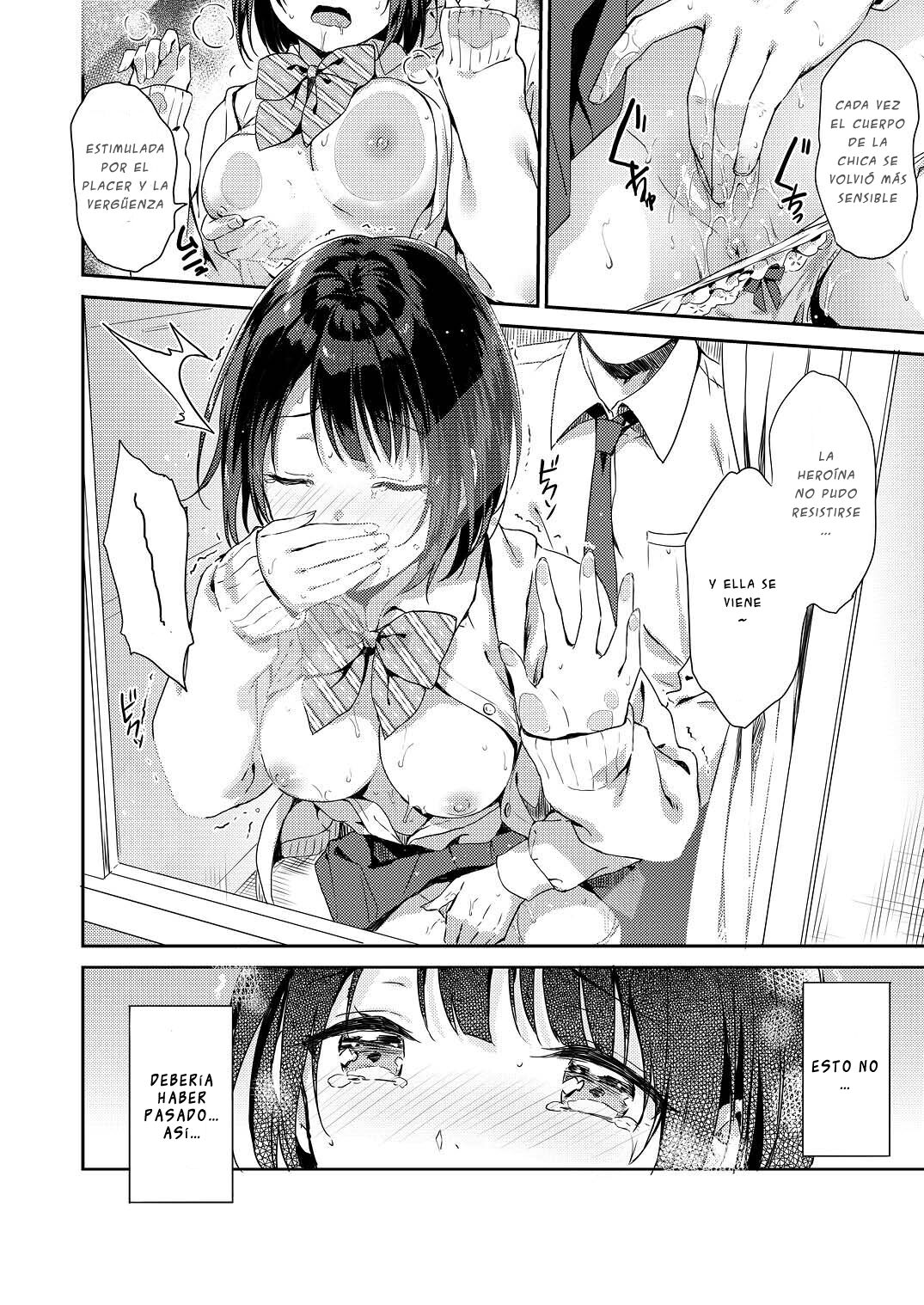 Y.U.K.I.N.A page 4 full