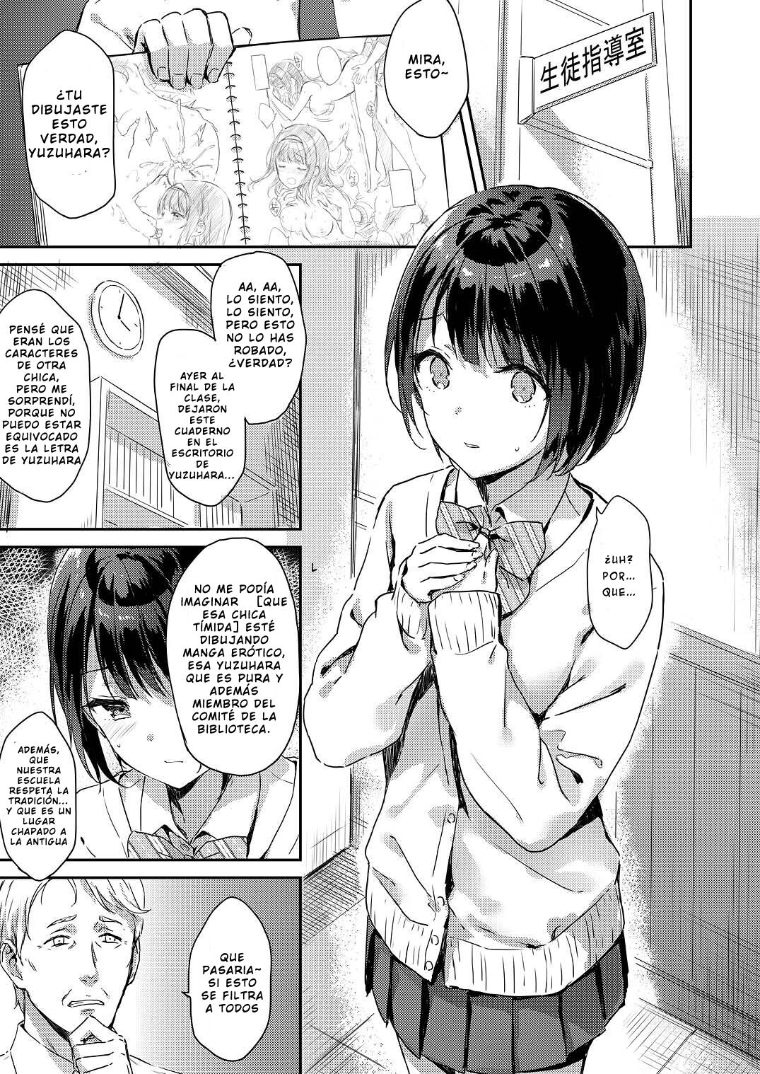 Y.U.K.I.N.A page 5 full