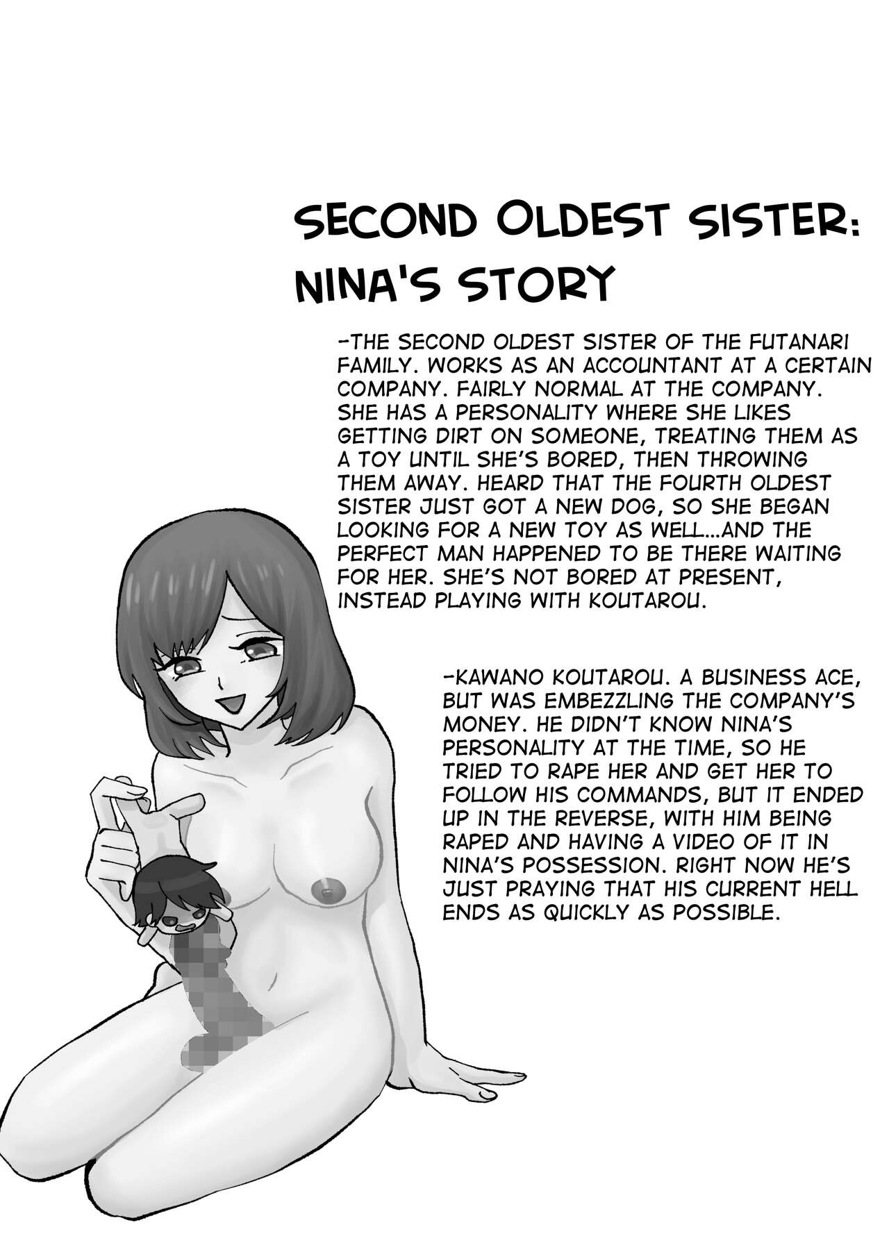 Futanari Shimai no Seijijou page 11 full
