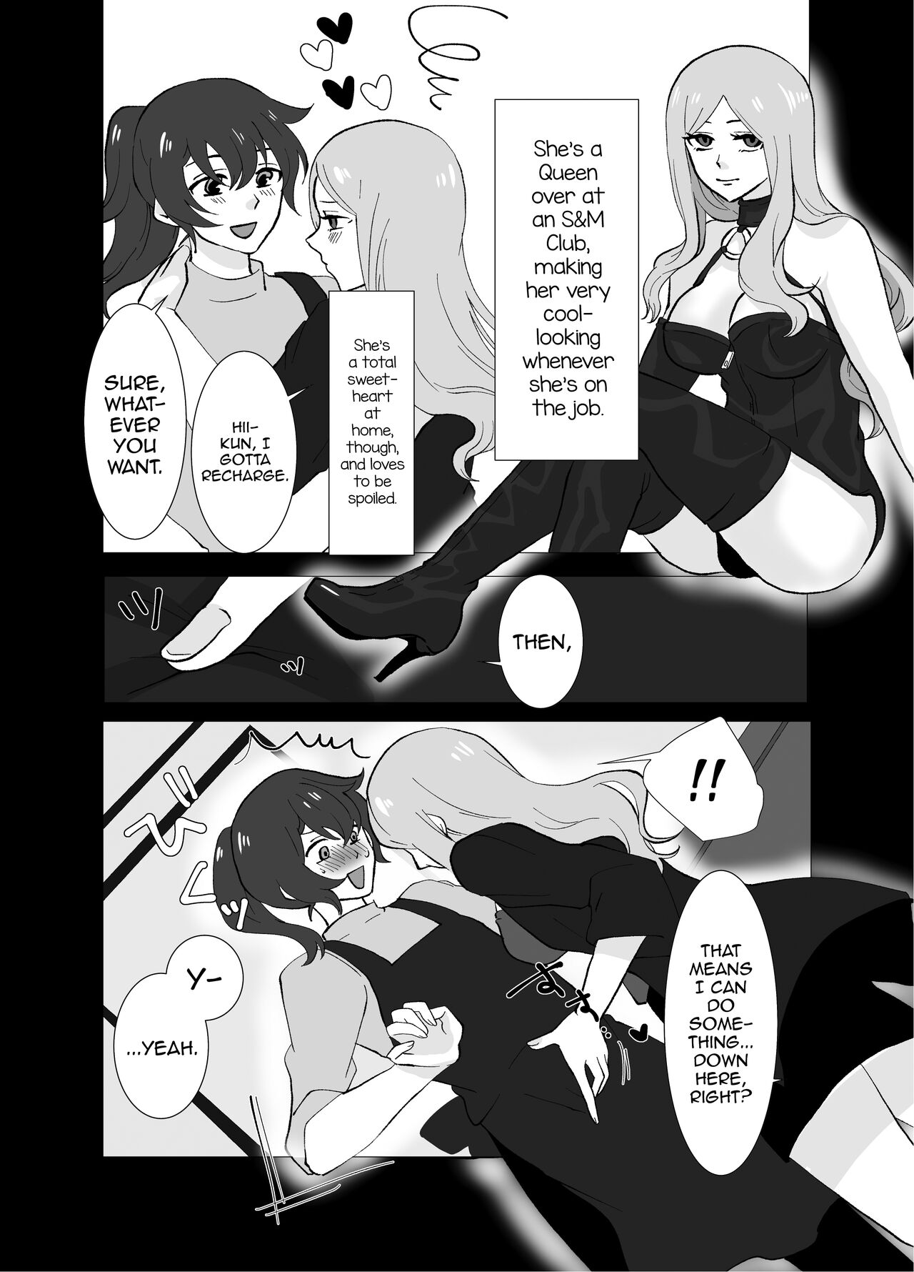 Futanari Shimai no Seijijou page 6 full