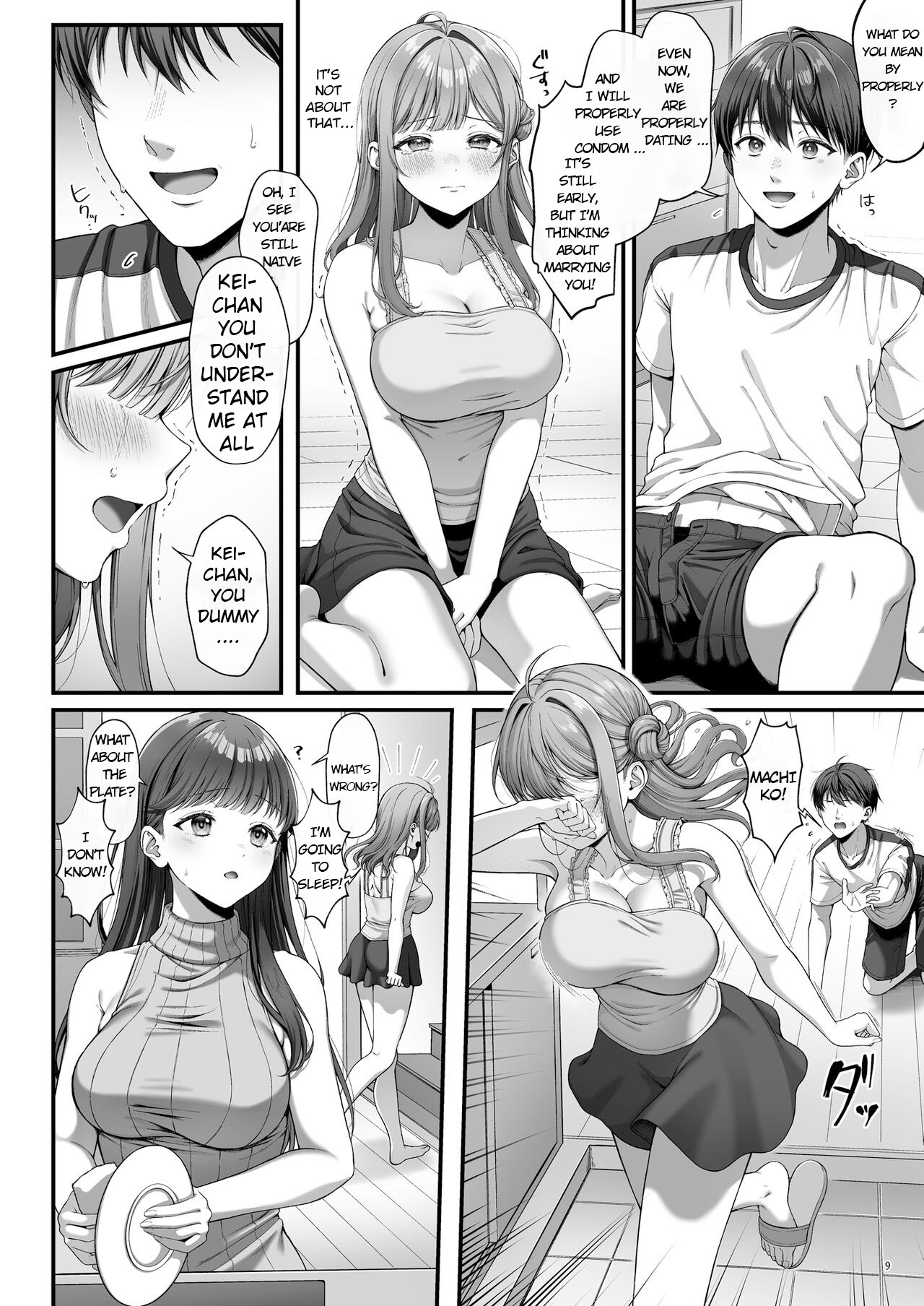 Summer Time Homestay ni Kita Dekachin Ryuugakusei ni Kaihatsu sareta Shojo page 11 full