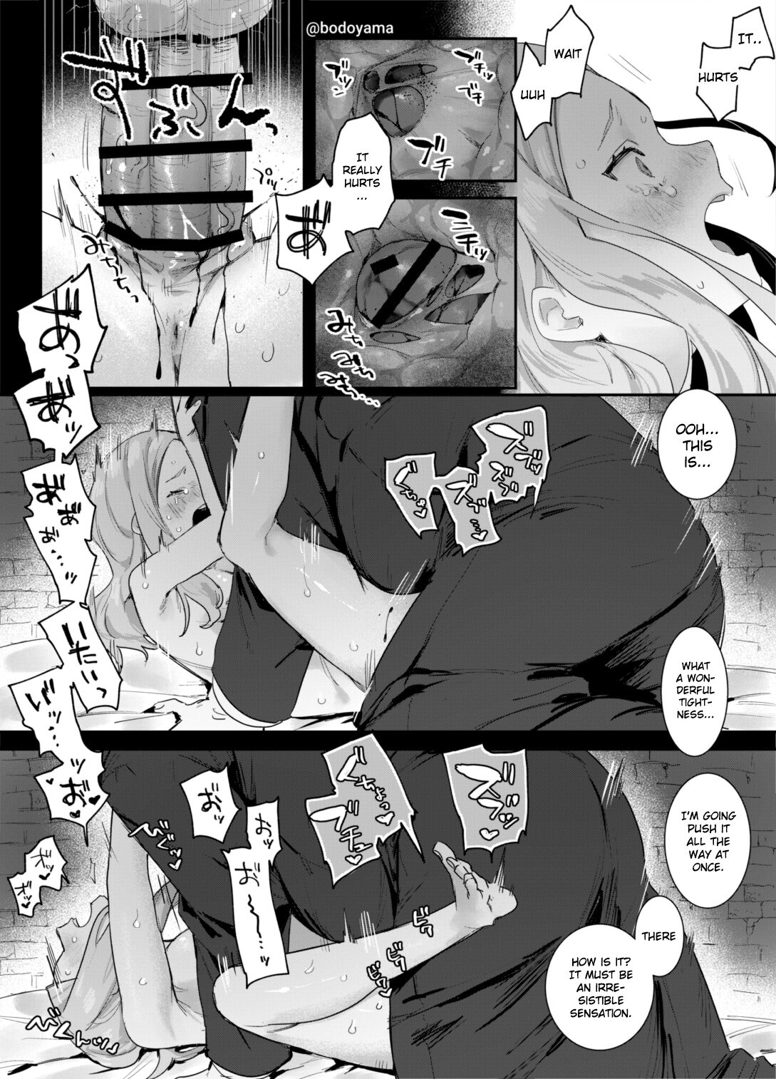 A Story of Losing My Virginity to an Old Man as Proof That I'm Not a Witch page 3 full