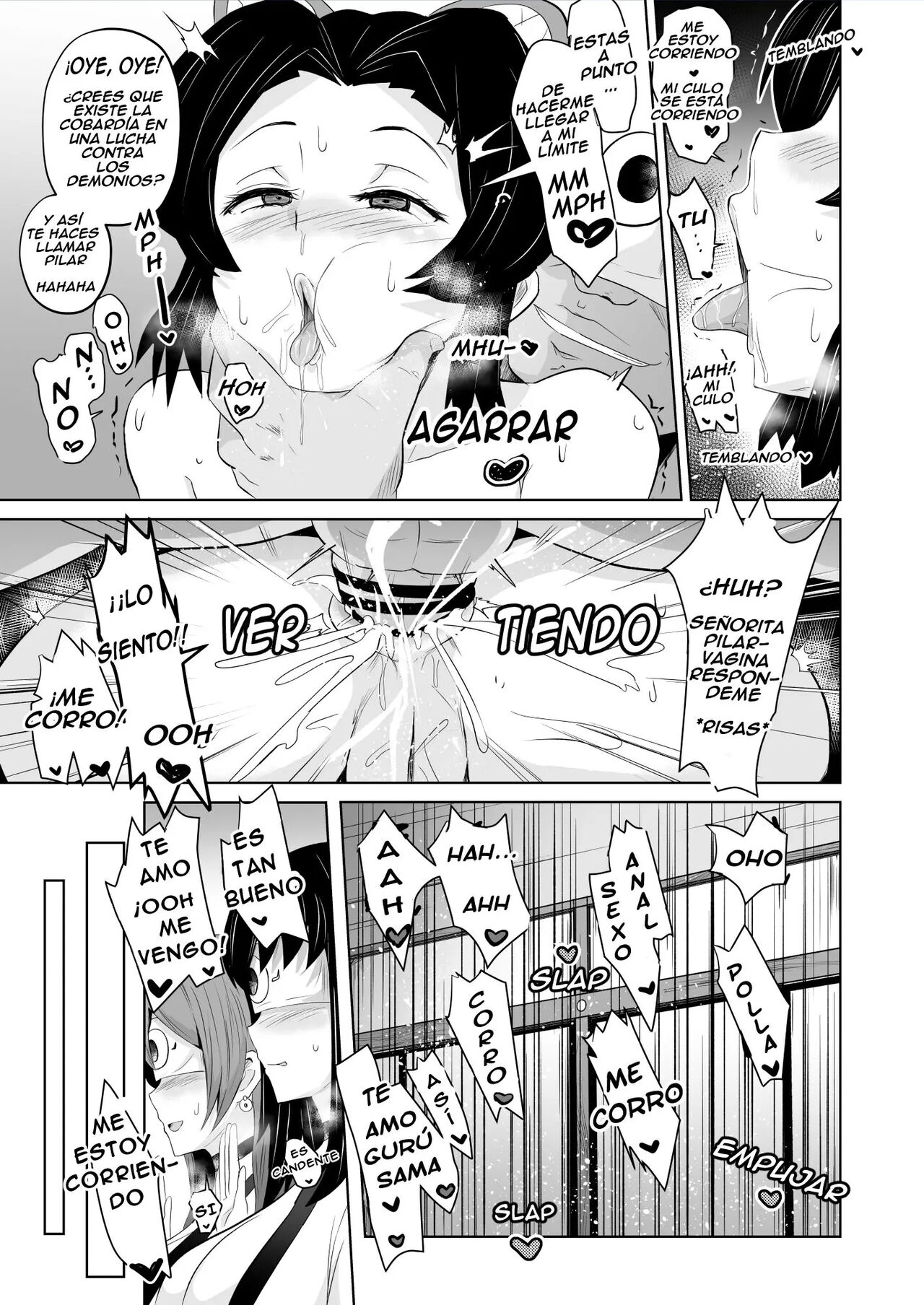 Datsumetsu Shinobu Hen | Datsumetsu Shinobu Edition page 11 full