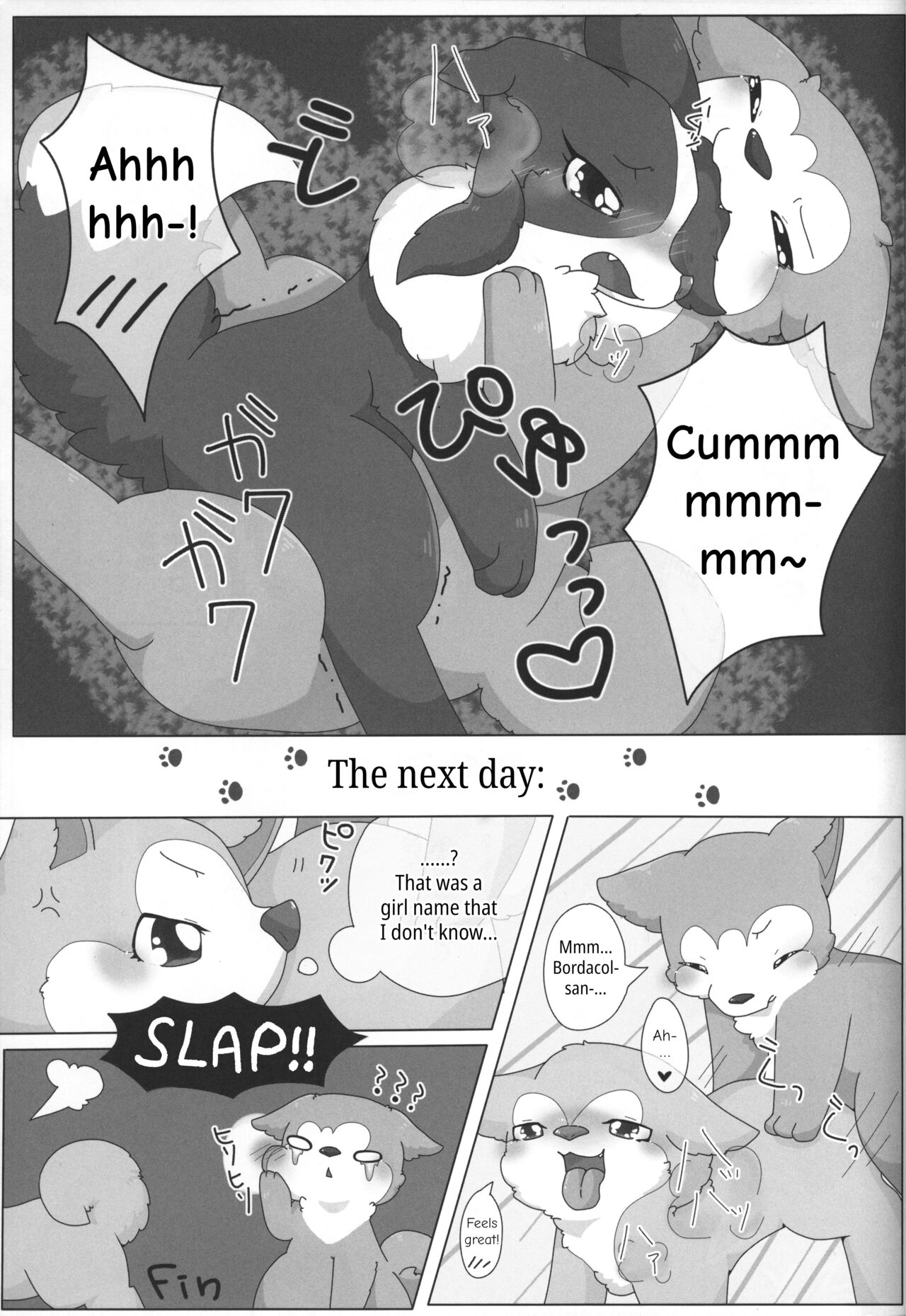 Bodako-san no Himitsu no Training | Bordacol-san's Secret Training page 5 full