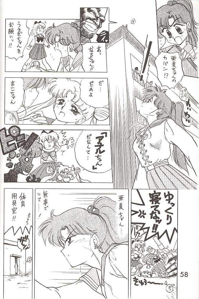 SUBMISSION JUPITER PLUS page 6 full