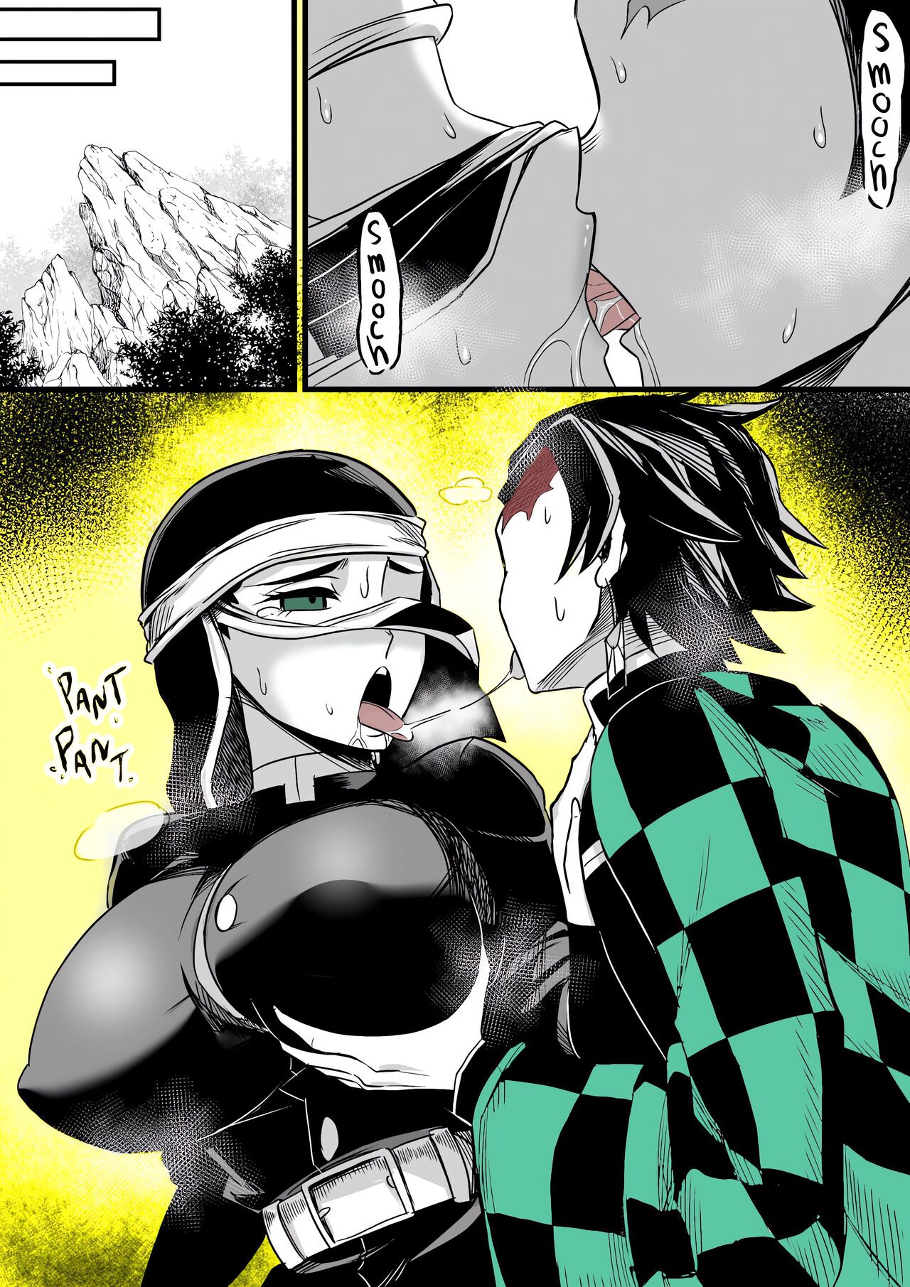 Kakushi ch.1-2 page 11 full