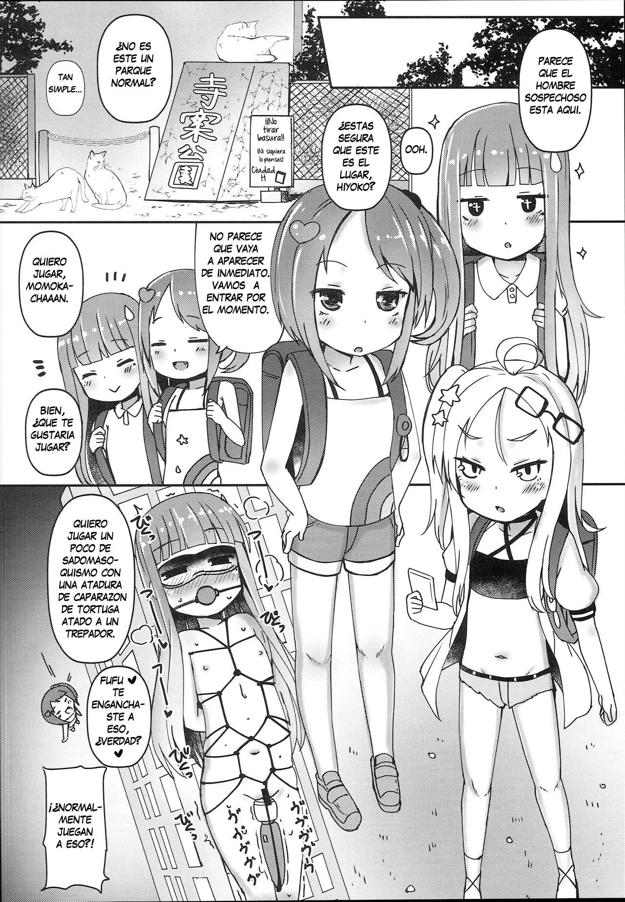 Shikyuu Shounin Mesugakis | Aprobación de suministro de pequeñas mocosas page 11 full