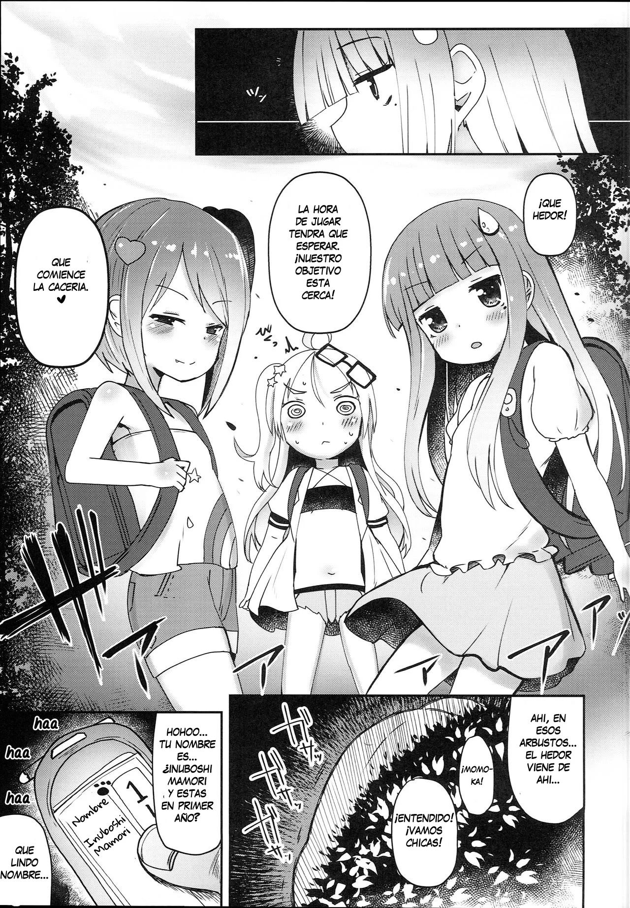 Shikyuu Shounin Mesugakis | Aprobación de suministro de pequeñas mocosas page 12 full