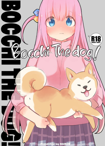 [ANIMAL SERVICE (Haison)] Bocchi the Dog! (Bocchi the Rock!) [Spanish] [Digital] cover