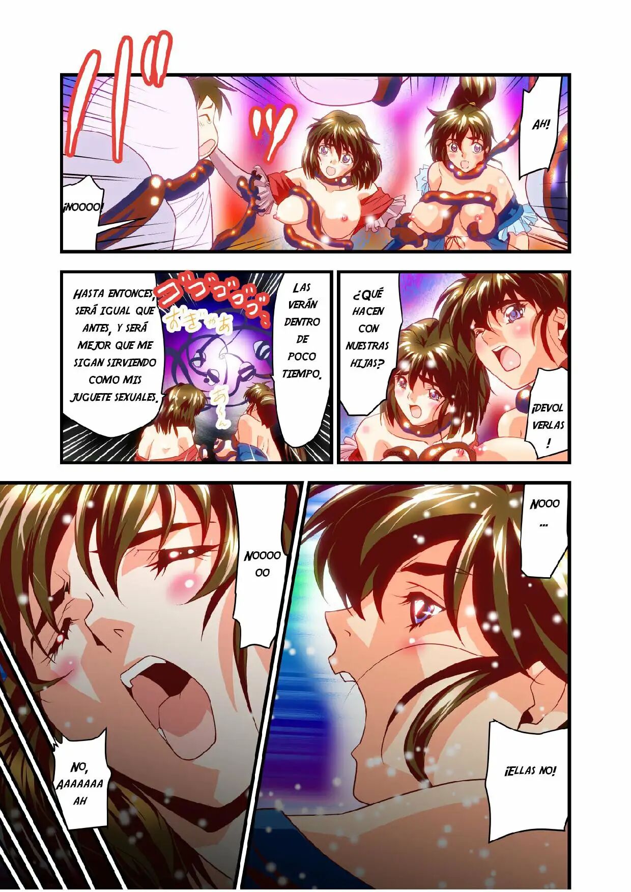 FallenXXangeL bad endings page 12 full