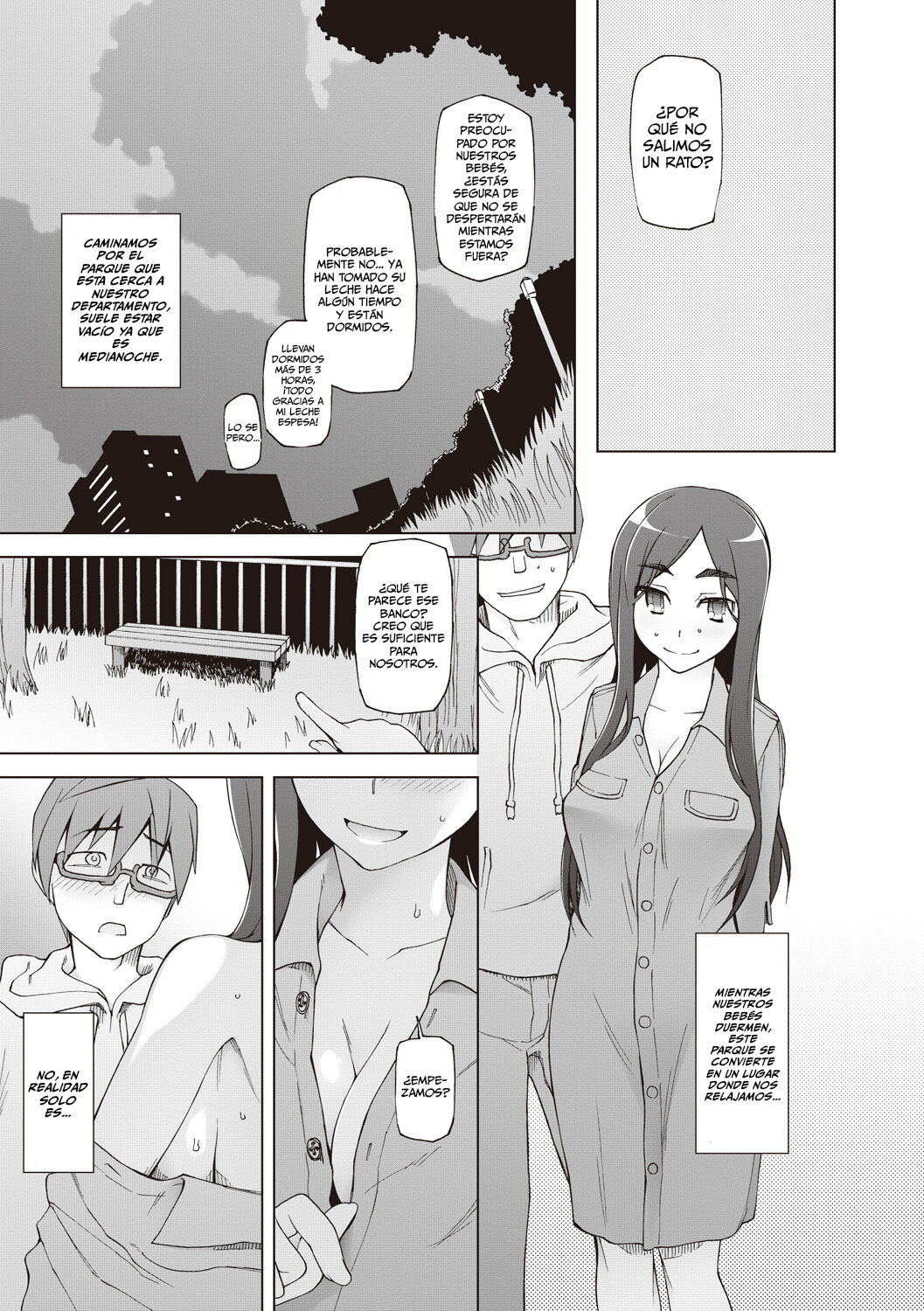 Jusei Ganbou page 12 full