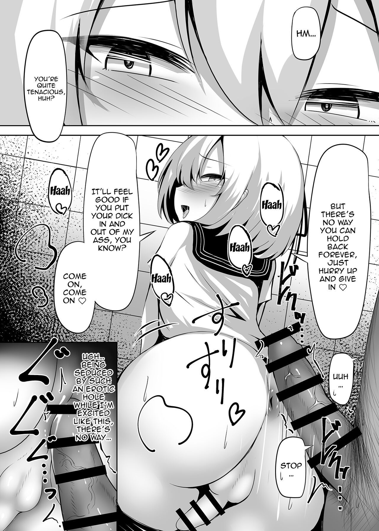 Boku, Onnanoko da to wa Ittenai desu yo? | I Never Said I Was A Girl page 11 full
