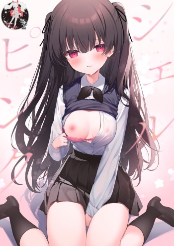 (COMIC1☆22) [Puchimaple (Hisagi)] Sherupinku | 쉘 핑크 [Korean] [팀 마스터] cover