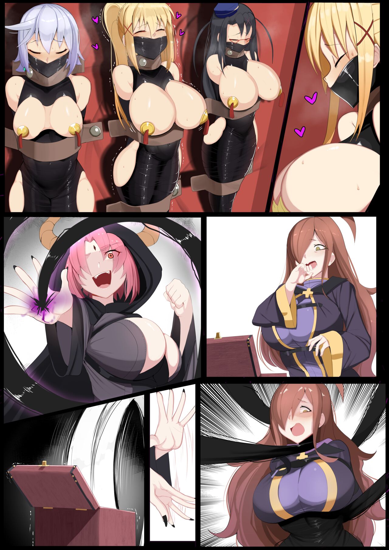 Wiz - Minicomic 4 Pages page 7 full