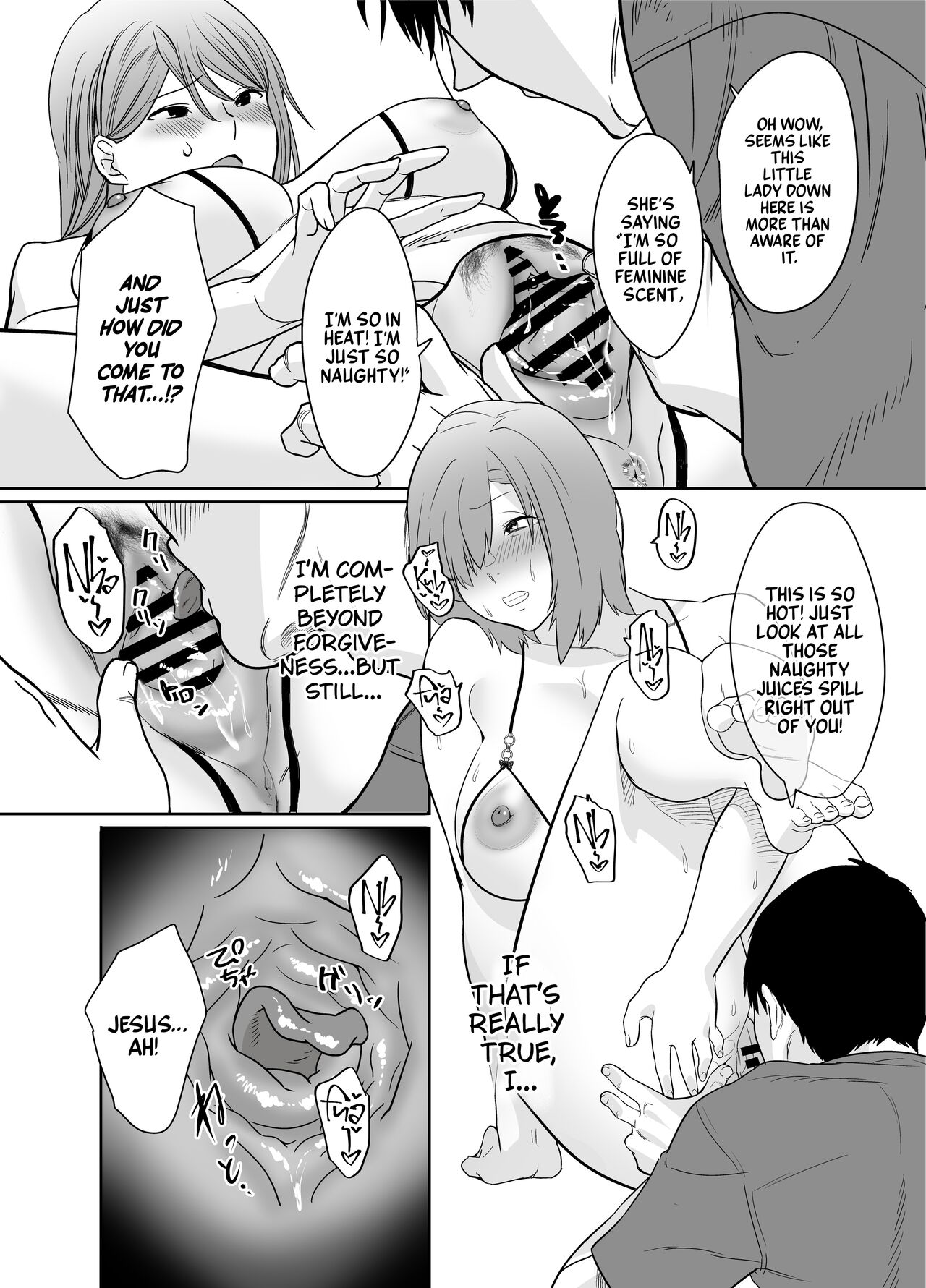 Natsu, Inaka. Tomodachi no Hahaoya to Amaku Tokeyuku Atsui Sex | Rural, Summer. Hot Sweet Sex with My Friend's Mom page 10 full