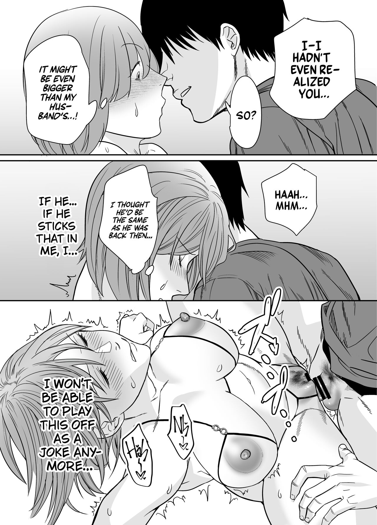 Natsu, Inaka. Tomodachi no Hahaoya to Amaku Tokeyuku Atsui Sex | Rural, Summer. Hot Sweet Sex with My Friend's Mom page 12 full