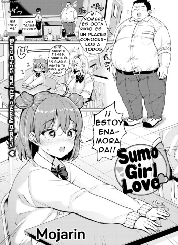 [Mojarin] Suujyo no Koi | La Chica Amante Del Sumo (COMIC Kairakuten 2020-07) [Spanish]  [Nid] [Digital] cover