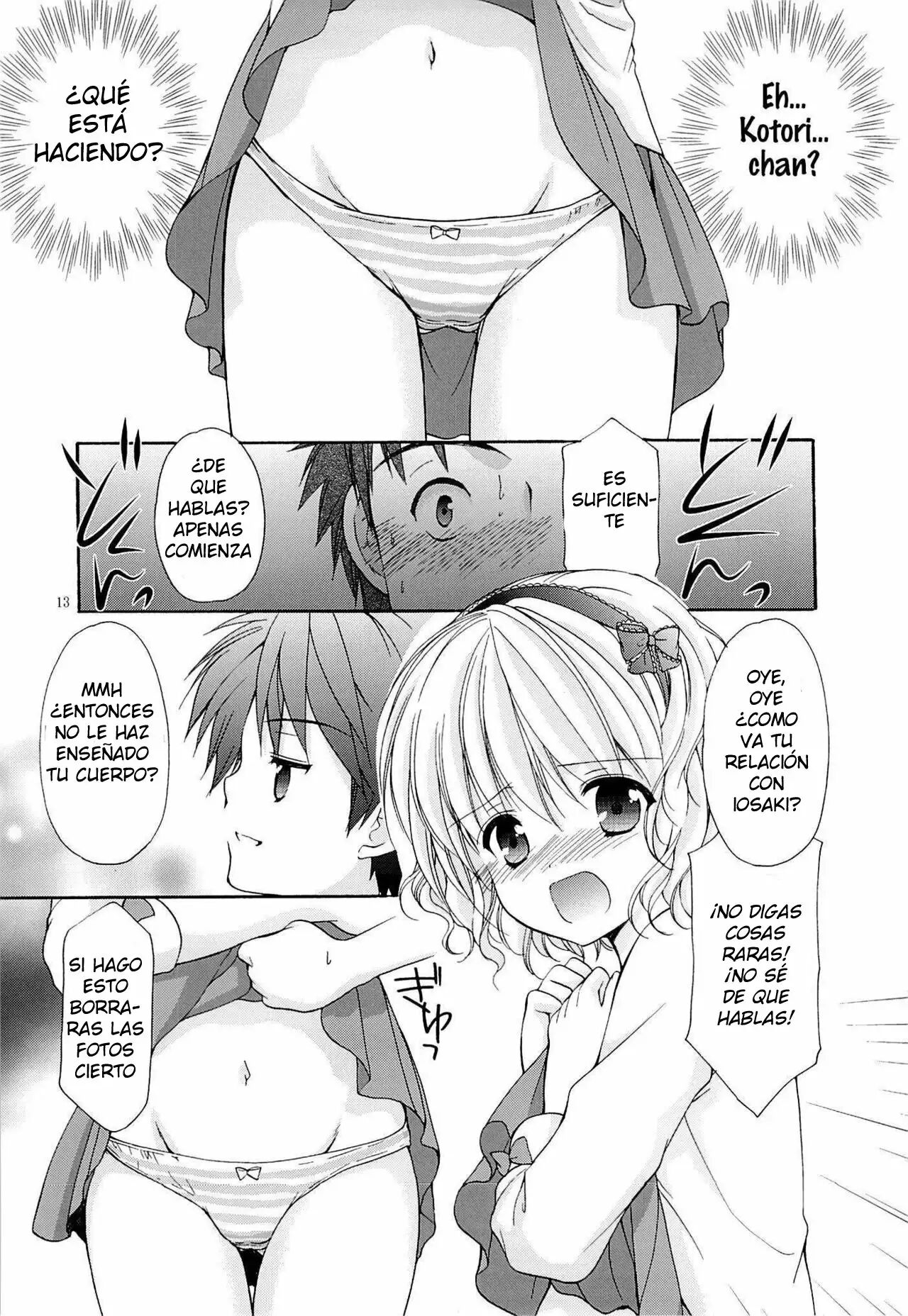 Yousei no Tawamure 4 page 12 full