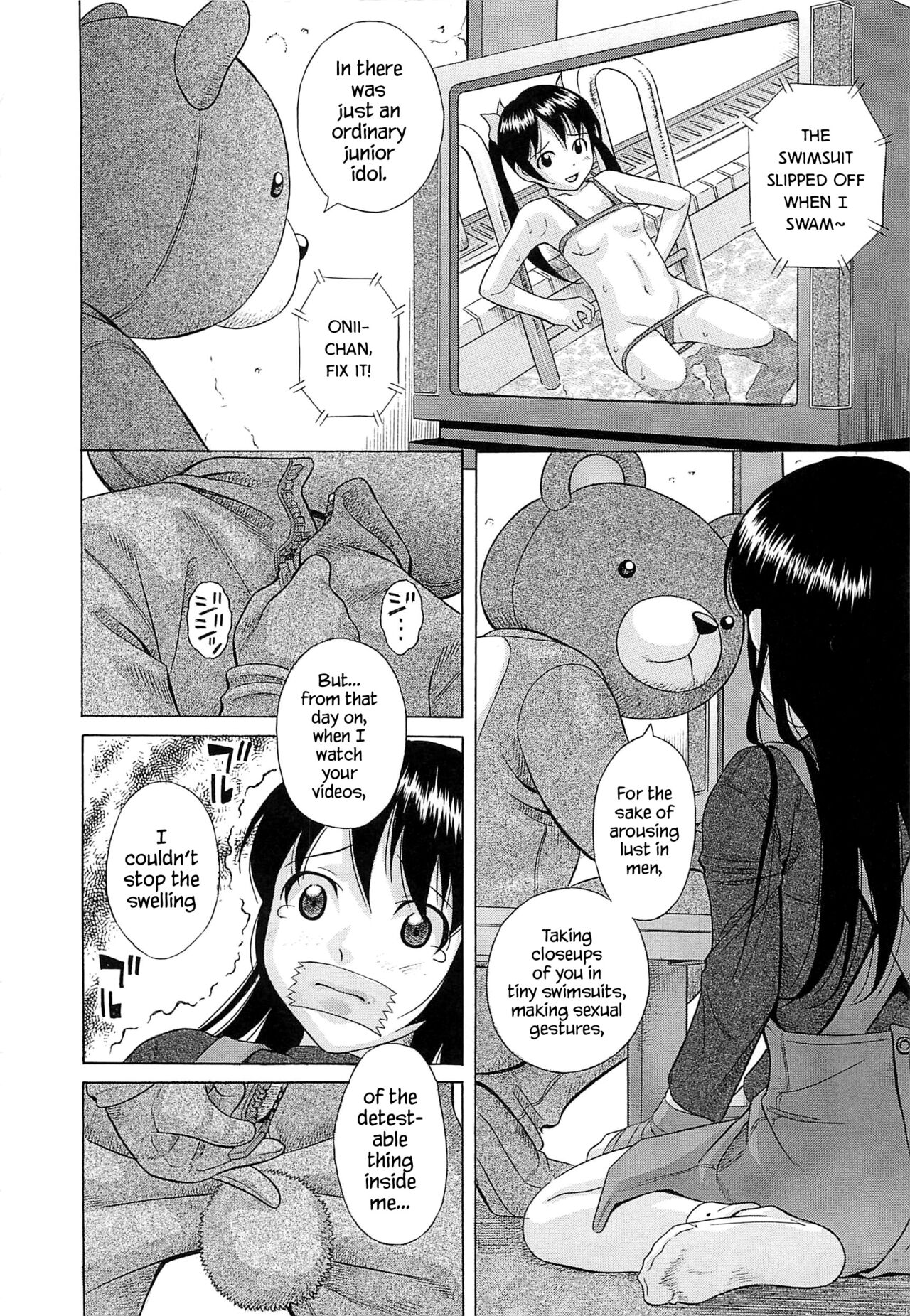 Guuzou | Idol Ch. 0-4 page 10 full