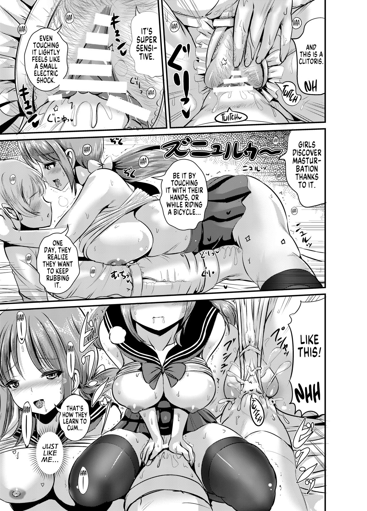 Rojiura Cafe no Trans Princess #2 Muma no Choushi to TS Fudeoroshi Sex page 12 full
