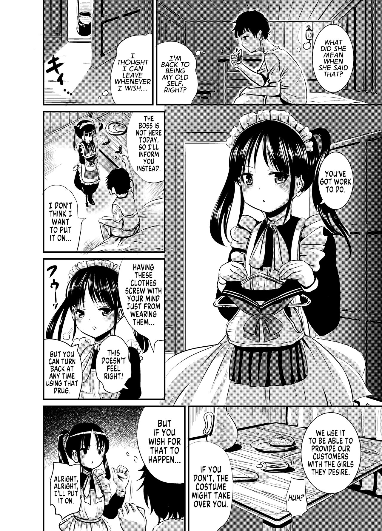 Rojiura Cafe no Trans Princess #2 Muma no Choushi to TS Fudeoroshi Sex page 3 full
