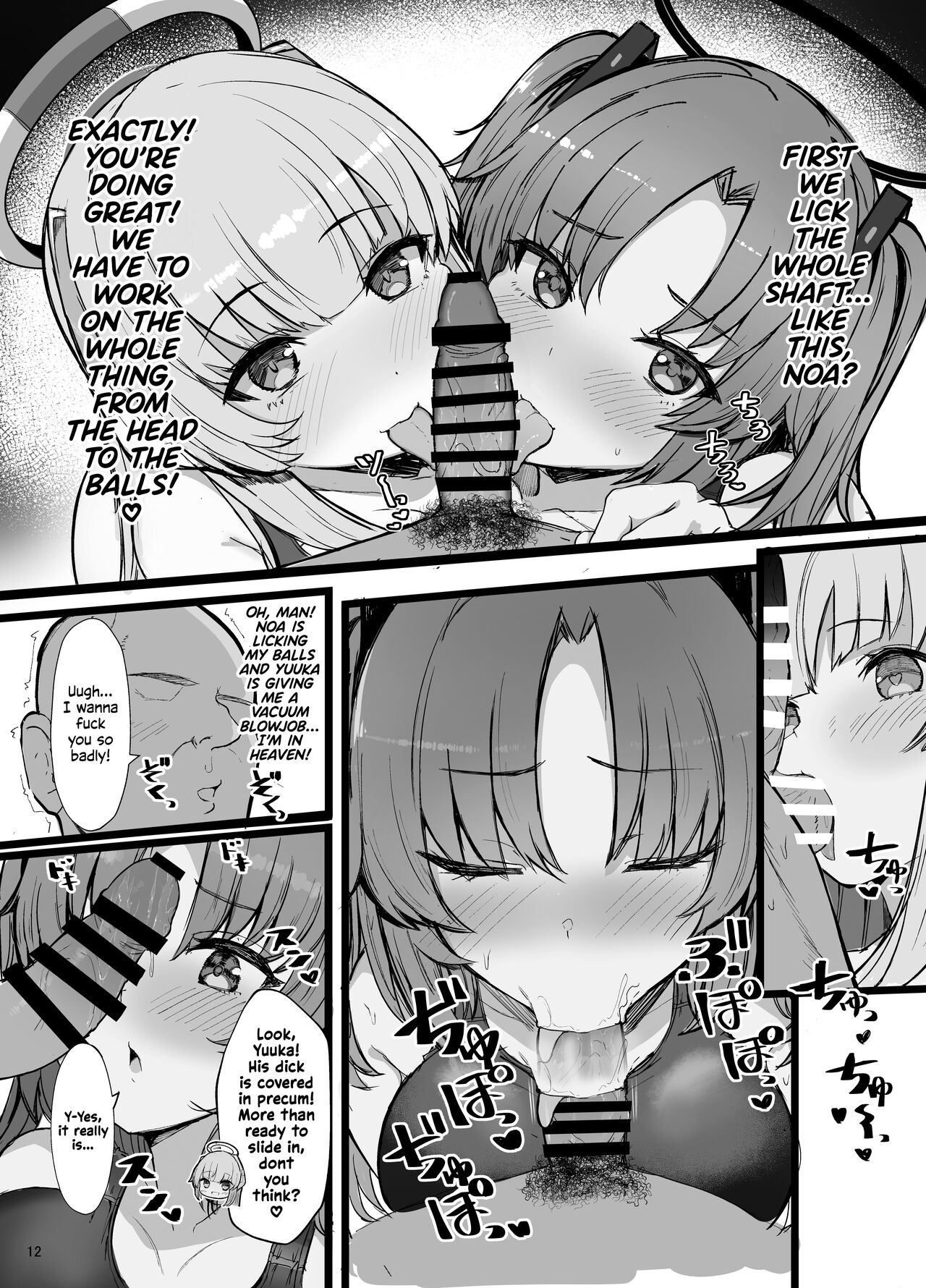 Seminar no Dosukebe Pakopako Natsuyasumi! | Seminar's Sex-filled Summer Break page 11 full