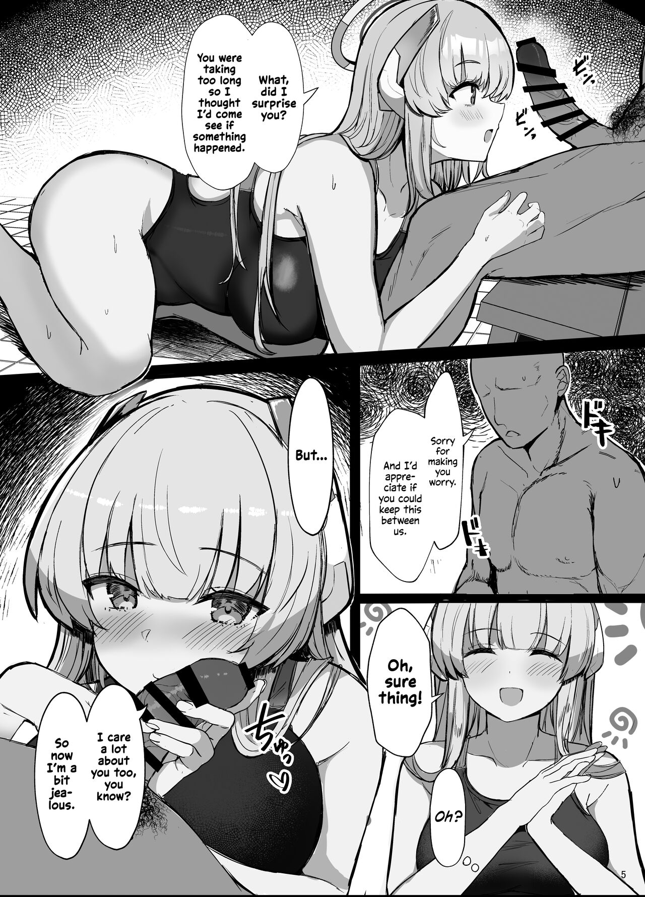 Seminar no Dosukebe Pakopako Natsuyasumi! | Seminar's Sex-filled Summer Break page 4 full