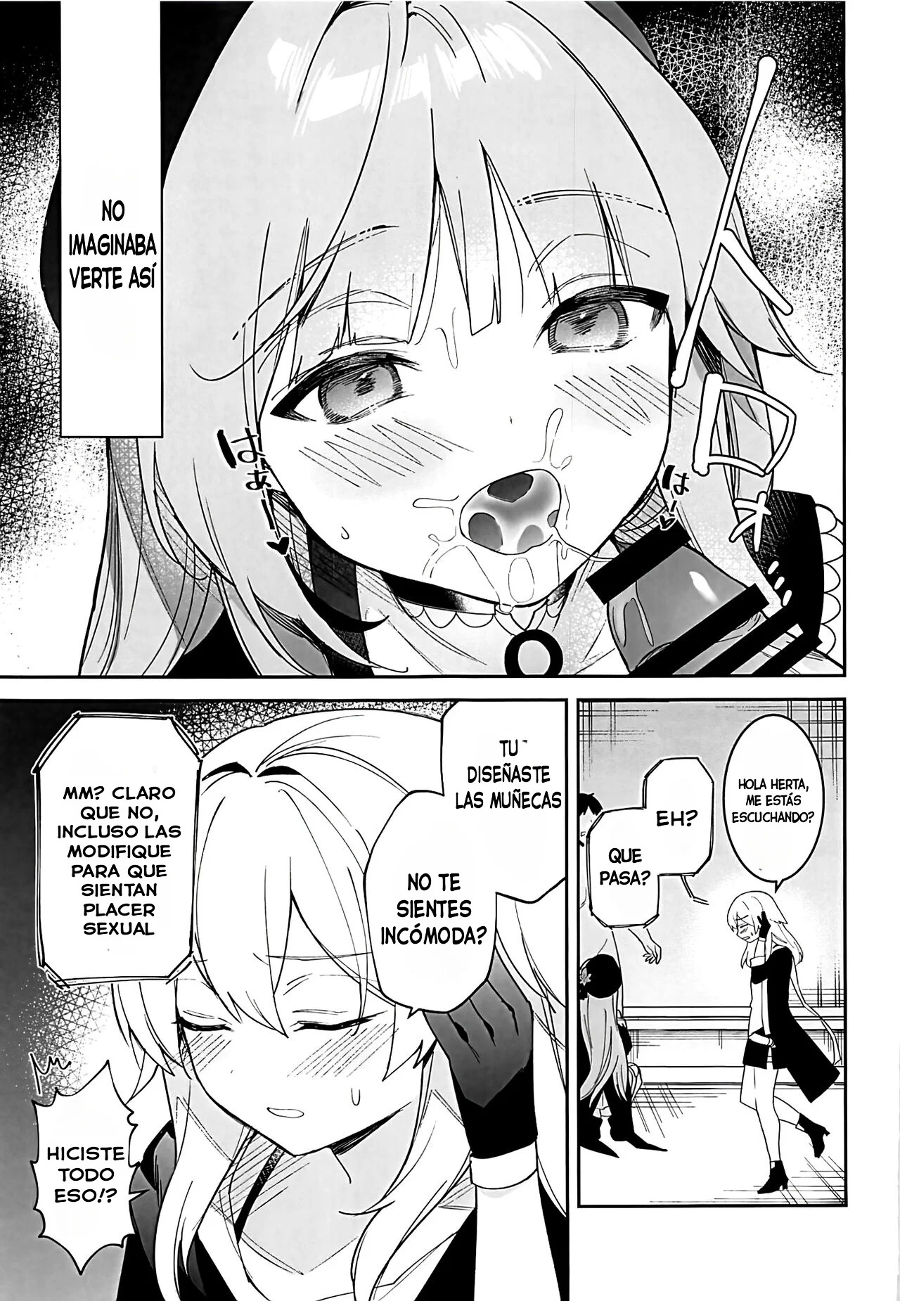 Herta no Seishori Kurabu page 12 full