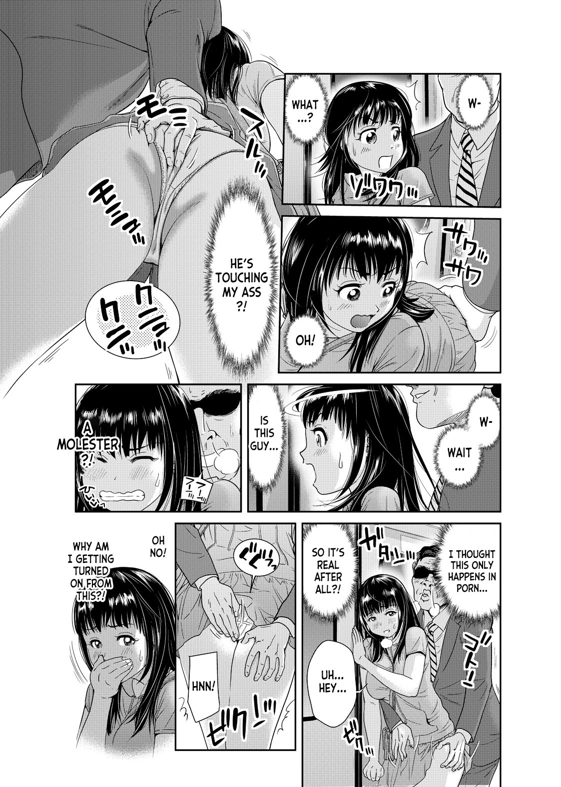 Ore to Anoko no Nyotaika Change ~Naka de Ittara Koutai Shite ne?~ 1 page 12 full