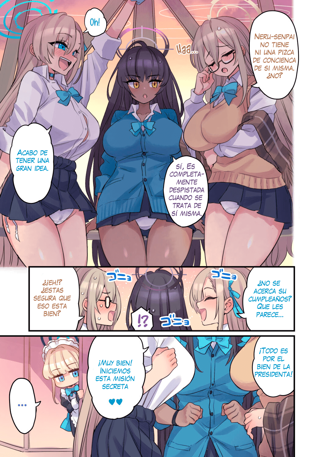 Seito to Issen Koechau Hon -C&C Hen- page 4 full