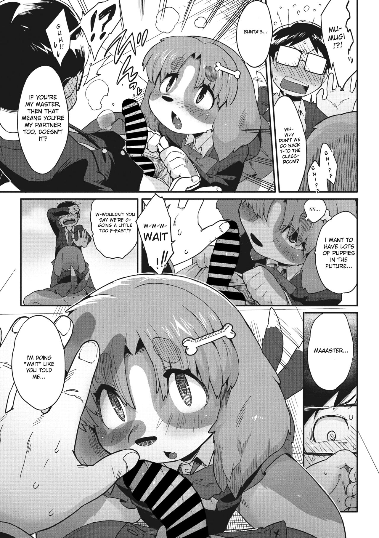 Goshujin-sama!! - My Master!! page 12 full