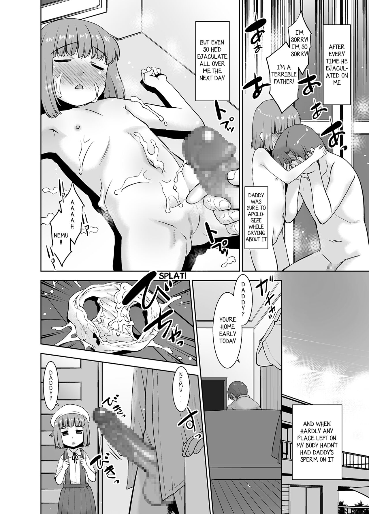 Otou-san wa Warukunai. | It's Not Your Fault Daddy page 11 full