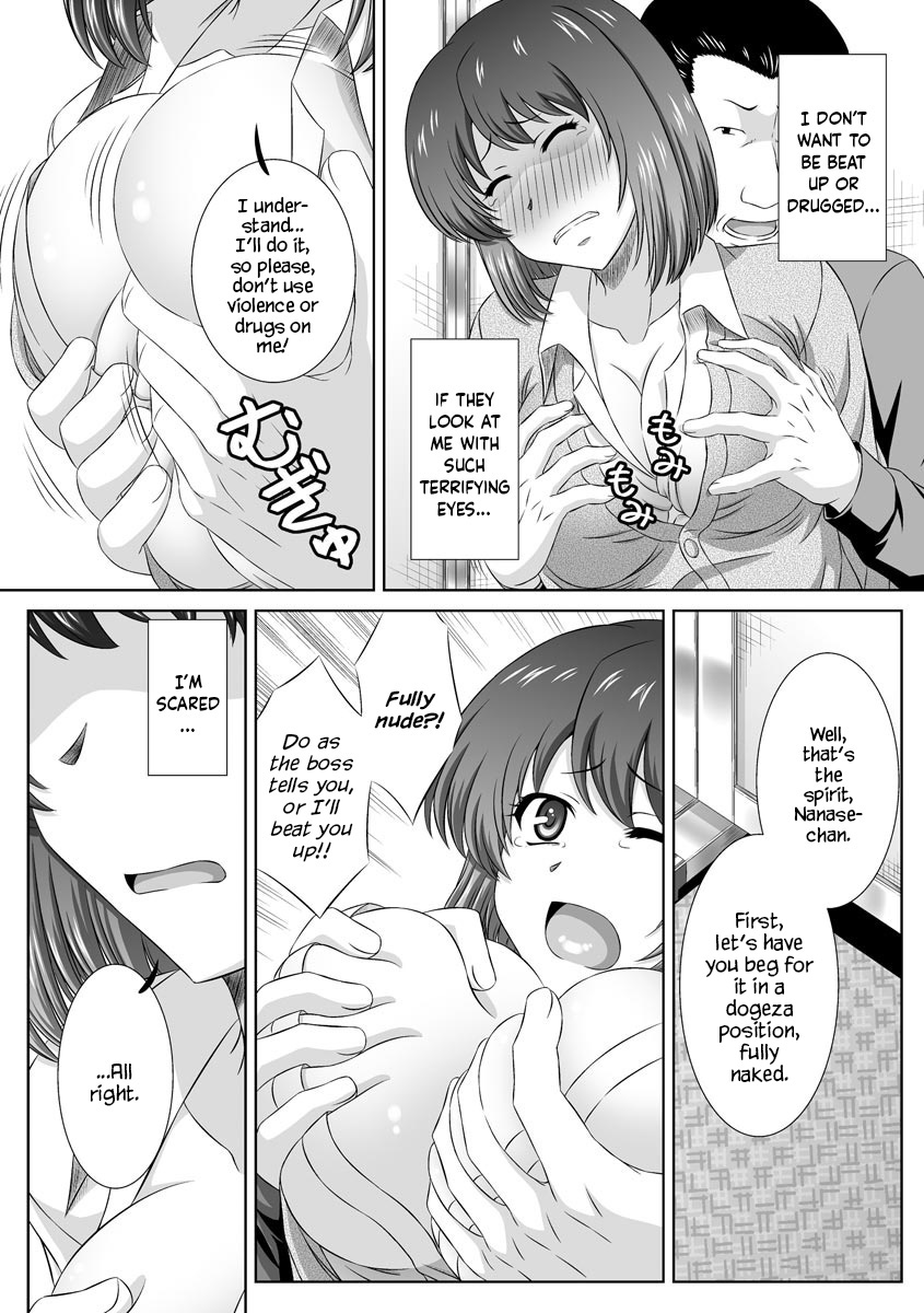 Scout Sarete Haramasaremashita | I was Scouted, Then Impregnated page 6 full