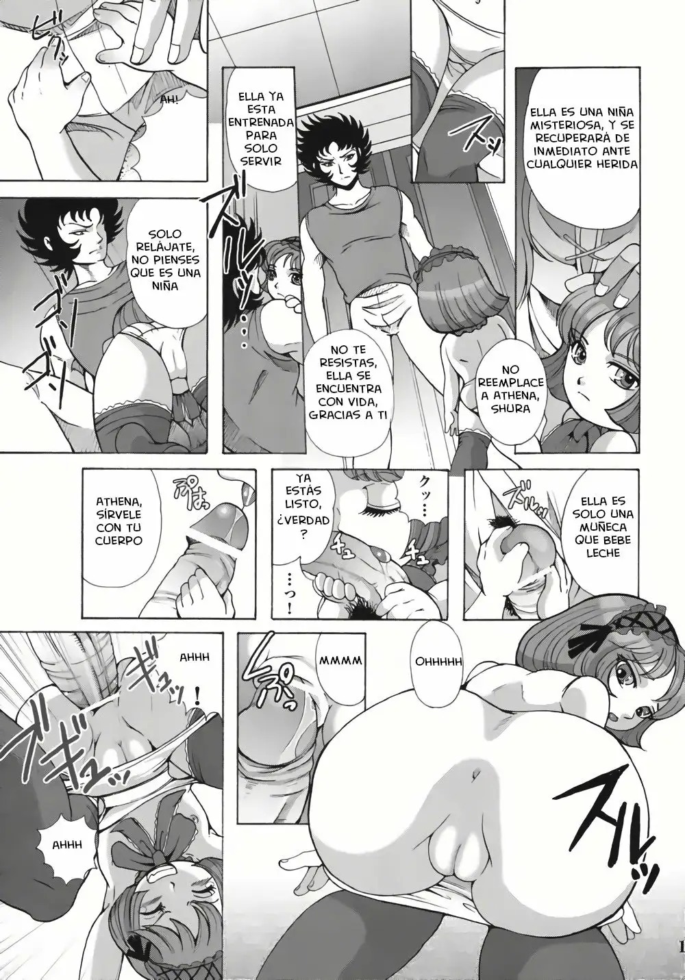 Ningyou Shoukan page 11 full