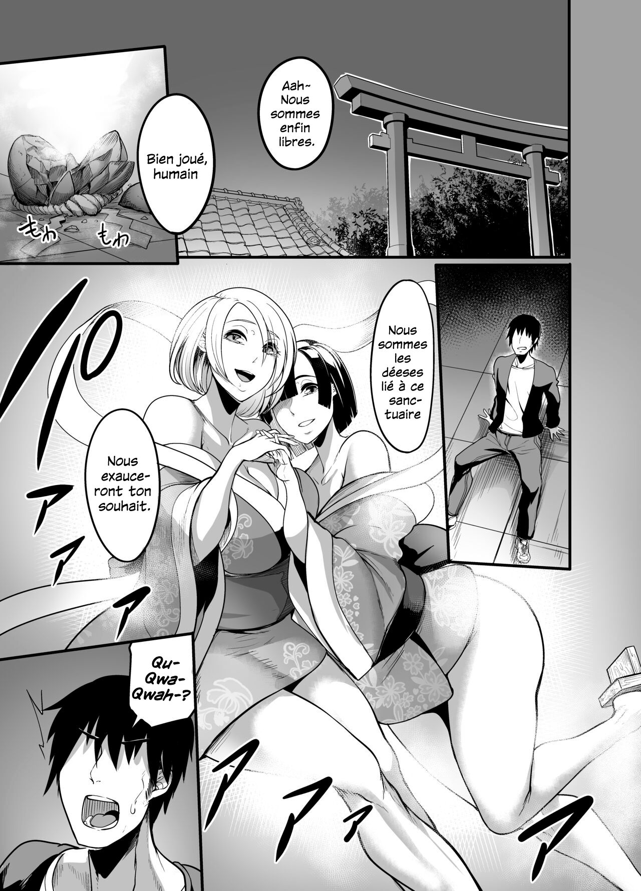 Nakadashi shita Mesu o Kanzen shihai suru Nouryoku o Teniireta Ore wa Ironna Mesu ni Kyousei Nakadashi Shimakuru Koto ni Shita | J’ai reçu la capacité de contrôler n’importe quelle femme en qui je jouis page 3 full