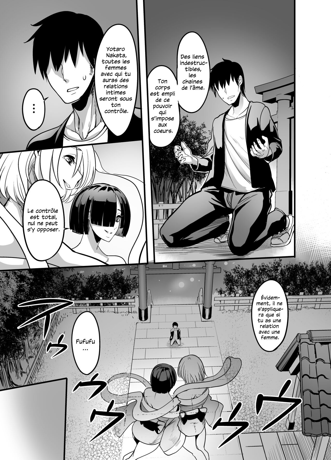 Nakadashi shita Mesu o Kanzen shihai suru Nouryoku o Teniireta Ore wa Ironna Mesu ni Kyousei Nakadashi Shimakuru Koto ni Shita | J’ai reçu la capacité de contrôler n’importe quelle femme en qui je jouis page 7 full