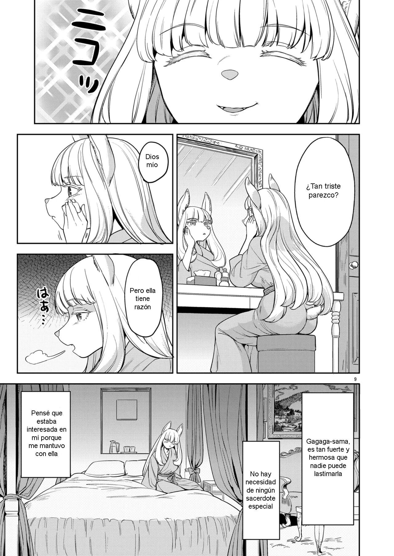 Shinkon Ryokou Ikokka page 11 full