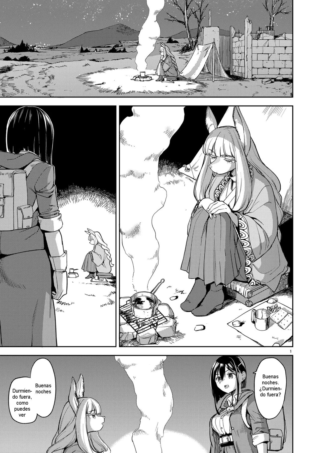 Shinkon Ryokou Ikokka page 3 full