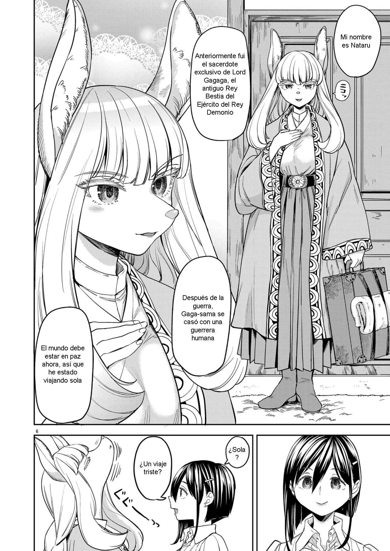 Shinkon Ryokou Ikokka page 8 full